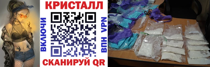 АМФ 97%  Спас-Деменск 