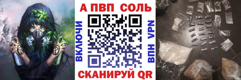 OMG зеркало  Спас-Деменск  Alpha-PVP СК 