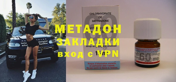 PSILOCYBIN Арсеньев