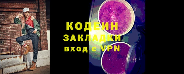 PSILOCYBIN Арсеньев