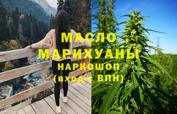 твердый Армянск