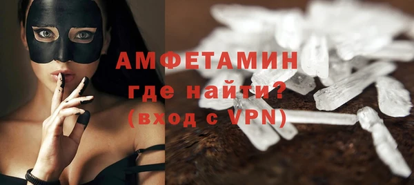 PSILOCYBIN Арсеньев