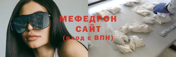 mix Баксан