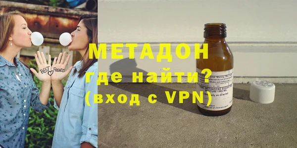 PSILOCYBIN Арсеньев