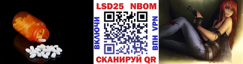 цена   Спас-Деменск  Лсд 25 экстази ecstasy 